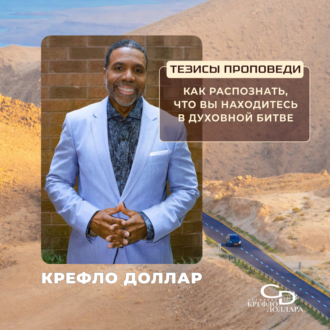 STUDY NOTES_How to Recognize When_CD